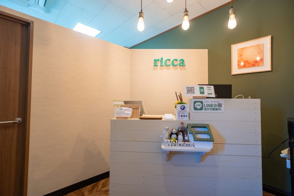 鍼灸ｒｉｃｃａ内観