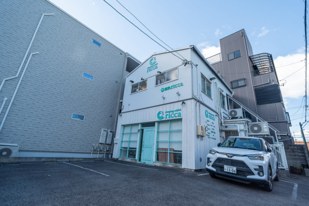 鍼灸ricca外観